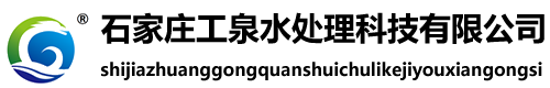 分集水器-分汽缸-石家庄工泉水处理科技有限公司
